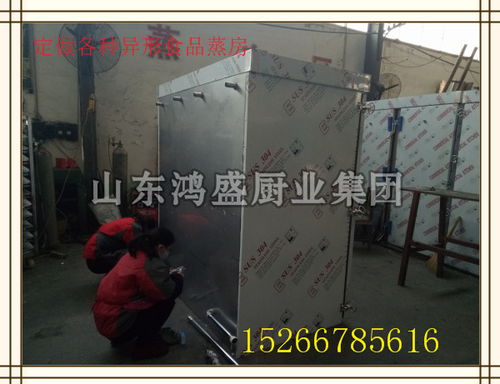 卓越工藝引領(lǐng)未來——上海某食品廠推出豪華304不銹鋼蒸房，打造健康美味蒸發(fā)糕新標桿